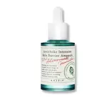 AXIS-Y Artichoke Intensive Skin Barrier Ampoule