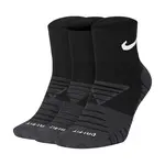Nike Everyday Max Cushioned Training Ankle Socks (3 Pairs) L