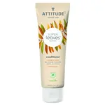 ATTITUDE Super leaves Přírodní kondicionér pro lesk a objem vlasů 240 ml