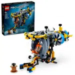 LEGO® Technic 42201 Hlubinná výzkumná ponorka