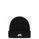 Čepice Nike SB černá