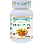 Kurkumín 95% - Protizápalová podpora, Imunita