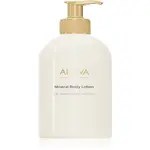 AHAVA Mineral minerální tělové mléko 500 ml
