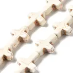 Synthetic Turquoise Dyed Beads Strands