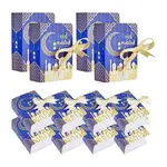 Book Shaped Paper Gift Storage Boxes with Silk Ribbon