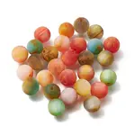 Frosted & Painted Resin Beads