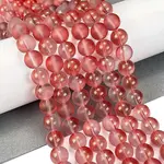 Frosted Transparent Glass Bead Strands