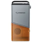 ATOMSTACK Atelier 12W FDA Class 1 Diode Laser Engraver