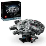 LEGO® Star Wars™ 75375 Millennium Falcon™