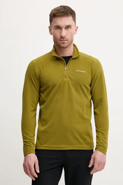 Sportovní mikina Columbia Klamath Range II