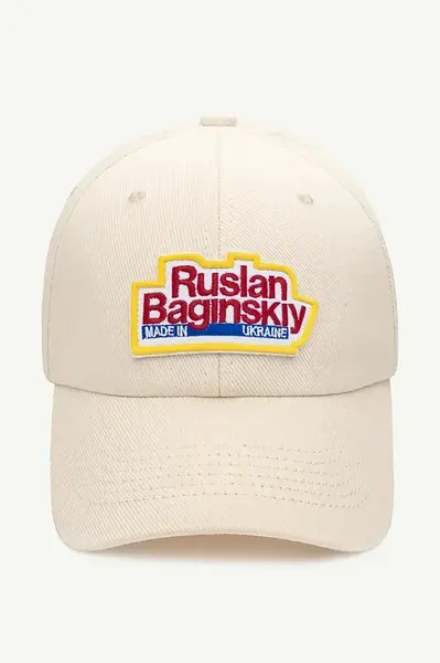 Bavlnená šiltovka Ruslan Baginskiy Baseball Cap