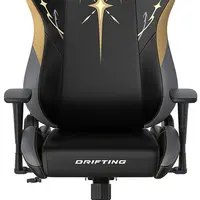 Herní židle DXRacer DRIFTING XL WE STARTED THIS
