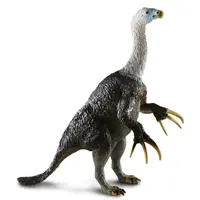 Safari® Therizinosaurus dinosaurus