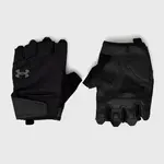 Rukavice Under Armour 1369826 černá barva, 1369826