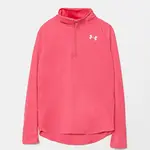Dětská mikina Under Armour Tech Graphic 1 růžová barva, s potiskem, 1379532