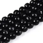 Opaque Solid Color Glass Bead Strands