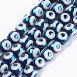 Electroplate Glass Beads Strands