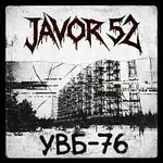 JAVOR 52 – УВБ-76