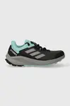 Boty adidas TERREX Trailrider