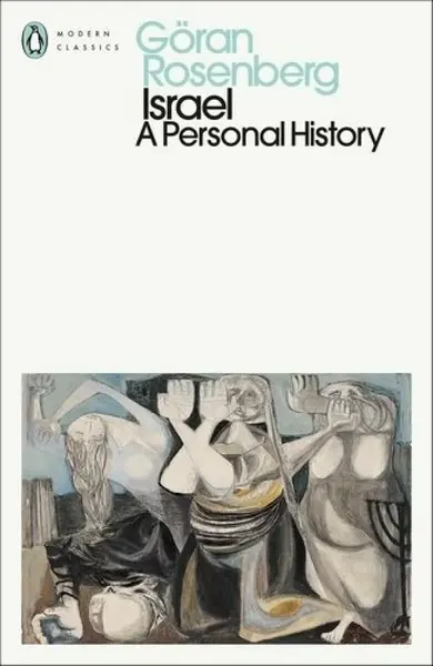 Israel - Goran Rosenberg