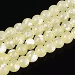 Baking Paint Glass Beads Strands