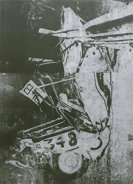 Damaged INC. - David Beyter