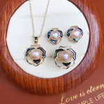 Camellia Alloy & Natural Freshwater Pearl & Natural Shell Pendant Necklace & Stud Earring & Ring