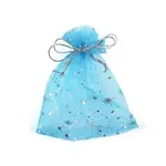 Silver Stamping Star Organza Printed Gift Drawstring Bags
