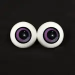 Glass Craft Doll Eye