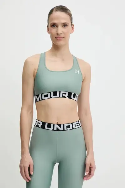 Športová podprsenka Under Armour HG Authentics