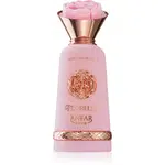 Anfar Florella Pour Femme parfémovaná voda pro ženy 100 ml