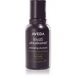 Aveda Invati Ultra Advanced™ Exfoliating Shampoo Rich hloubkově čisticí šampon s peelingovým efektem 50 ml