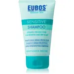 Eubos Sensitive ochranný šampon pro suchou a citlivou pokožku hlavy 150 ml