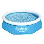 Bestway® Nafukovací bazén 57450 My First Fast Set™, 244 x 61 cm s filtráciou