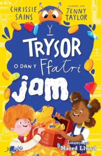 Y Trysor o dan y Ffatri Jam - Chrissie Sains