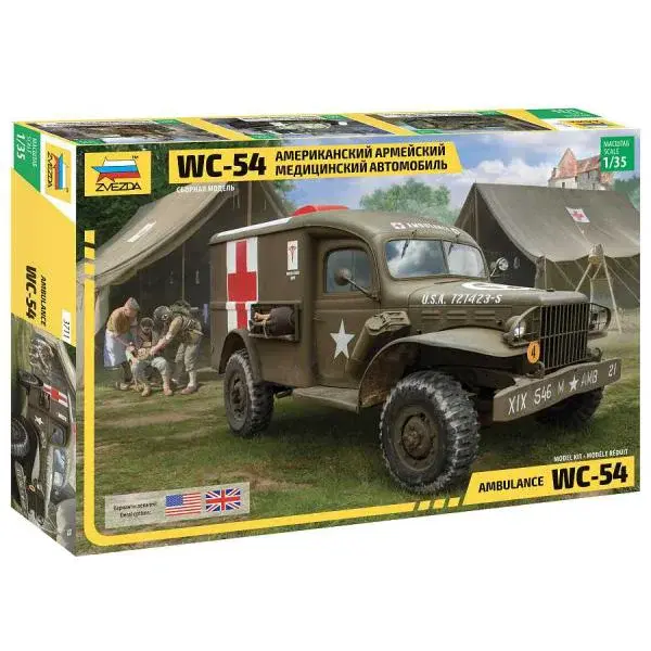 Model Kit military 3711 - Dodge WC-54 Ambulance (1:35)