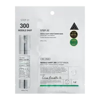 VT COSMETICS Reedle Shot 300 Zpevňující pleťová maska v plátýnku