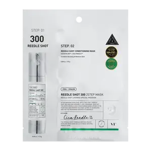 VT COSMETICS Reedle Shot 300 Zpevňující pleťová maska v plátýnku