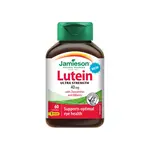 Jamieson Lutein Se Zeaxantinem A Borůvkami Cps.60