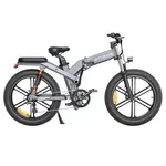 ENGWE X26 E-Bike 1000W Motor 50Km/h 19.2Ah&10Ah Dual Battery Grey