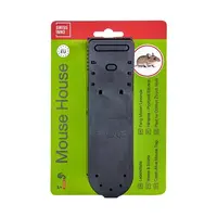 SuperCat SwissInno odchytová past na myši SW1080001