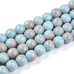 Baking Paint Glass Beads