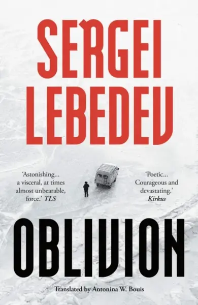 Oblivion - Sergei Lebedev