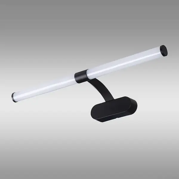 Nástenné svietidlo LAGOS LED 8W 66235 čierne K1