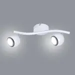 Svítidlo MARS 2 AS-8001-02-039C BIAŁY LS2