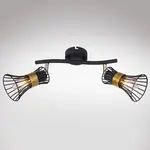 Svítidlo 54814-2 DRUT CIERNA-ZLATA LS2