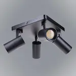 Stropné bodové svietidlo  Grey čierna VO2109 PL4