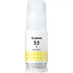 Canon GI-53 Y 4690C001 žlutý (yellow) originální inkoustová náplň