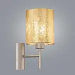 Nástenná lampa Viserbella  97645 LW1