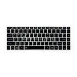 CHUWI CoreBook X Laptop Keyboard Film - Spanish